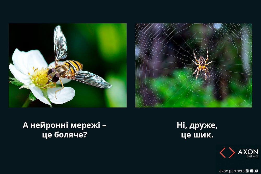 Досвід побудови першої нейронної мережі в юридичній фірмі by Legal Engineer